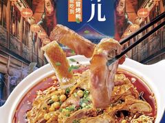 -万达广场(临港店)