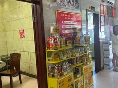 -宾朋海鲜特色美食餐厅·纯手工鲅鱼水饺(兴海路店)