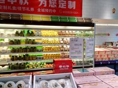 -鲜果壹号(苏站路店)