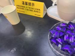 点击看大图 -深圳阳光医疗美容医院·旗舰店