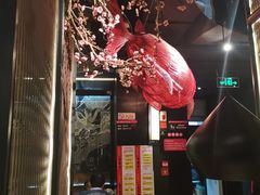 -老板恋上鱼(印象城店)