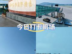-福州长乐国际机场