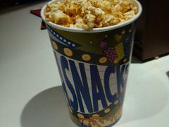 爆米花-橙天嘉禾影城(苏州印象城店)