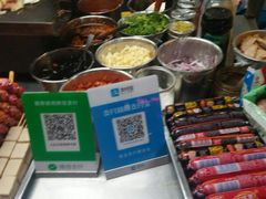 -大东北首席烤冷面(学府路店)