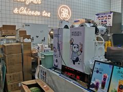 -茶百道(花城汇中区店)