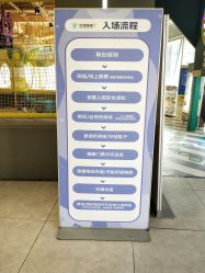 -反弹蹦床公园·运动乐园·团建·亲子派对(深圳观澜湖店)