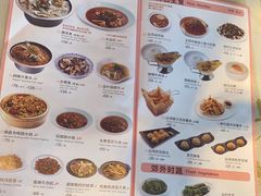 -蝴蝶梦音乐餐厅(欢乐海岸店)
