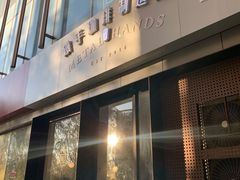 门面-铁手珈琲制造局metalhands(望京店)