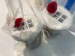 -兰熊鲜奶(西直门凯德mall店)