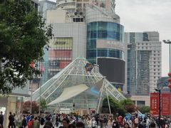 -南京时尚莱迪购物广场(正洪街店)