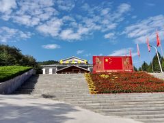 -原山国家森林公园