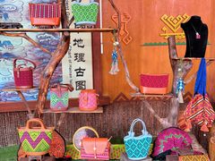 -海南槟榔谷黎苗文化旅游区