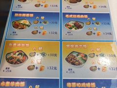 -香妃烤鸡(西单店)