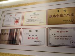 -李清佛跳墙|福建省十大名厨之首(后江埭店)