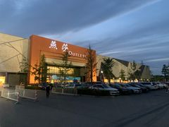 -赛百味SUBWAY(燕莎奥莱店)