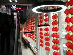 -美廉美超市(圣熙8号购物中心店)