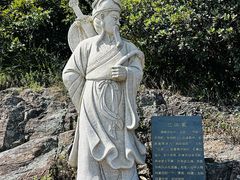 -册子岛月亮湾景区