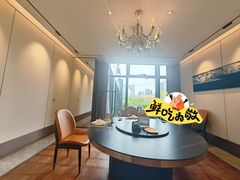 -鼎泰亨·海鲜牛肉餐厅(滨江店)