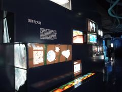 -同济大学四平路校区深海探索馆