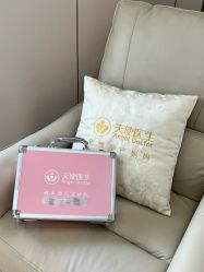 -珠海市妇幼保健院(柠溪院区)