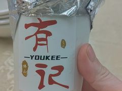 -有记家厨(后龙西街店)