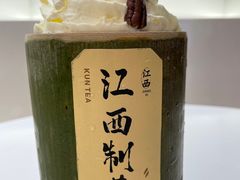 -KUNCHA鲲茶·江西制茶(铜锣湾店)