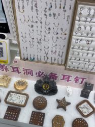 -AI艾耳·专业手工耳洞·穿孔美学馆