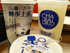 -重庆鸡公煲(学衡路店)