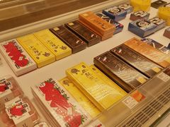 -好利来(五一广场店)