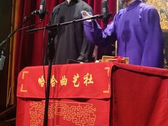 -哈哈曲艺社(西门闲亭店)