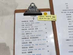 -浆木咖啡馆(湘子庙街店)