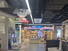 -京东电器城市旗舰店(深圳华强北店)
