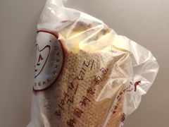 -韩国利尔面包(桂林路店)