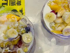 -葛师傅越南特色水果捞(建政南路总店)