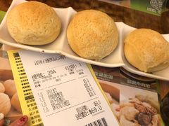 酥皮焗叉烧包-添好运点心专门店(深水埗店)