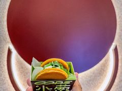 -泽田本家·铜锣烧(环贸店)