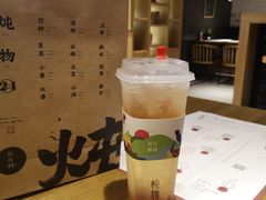 -炖物24章·顺时轻养茶(杭州大厦店)