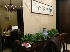 -津菜宋记老房子(鼓楼店)
