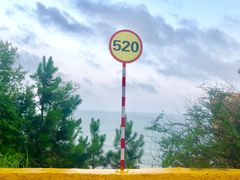 -那琴半岛地质海洋公园