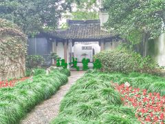 -绮园景区