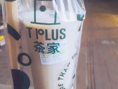 -TPLUS茶家(淮海店)