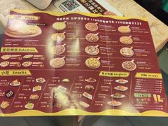 -尊宝比萨(黄泥磅店)