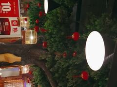 -福茂源横山铁锅羊肉(牡丹园店)