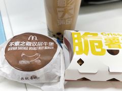 -麦当劳(济泺路店)