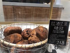 -分子跳动鲜活面包(五一大道店)