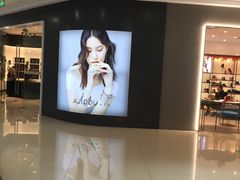 -万达广场(通州店)