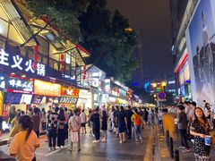 -八一好吃街·高品美食广场