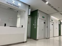 -上海市徐汇区口腔医院