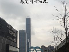 -工匠面包(壹方店)