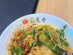 -鼎义丰功夫面(星光大道店)